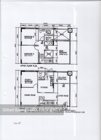 Blk 106 Kembangan Gardens (Bedok), HDB Executive #637704241